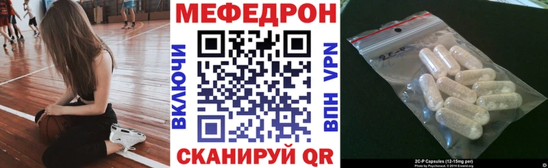 Где купить наркоту Обоянь Канабис  АМФЕТАМИН  ГАШИШ  КОКАИН 