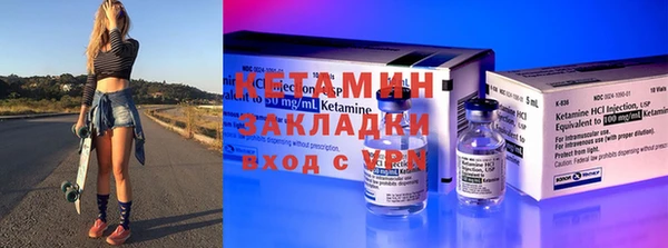метадон Алзамай