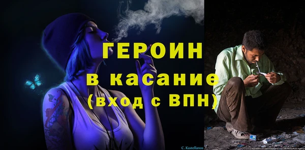 сатива Алексин