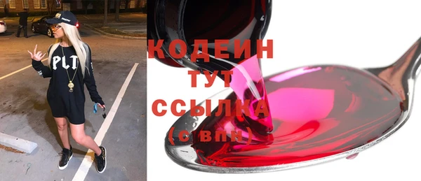 метадон Алзамай