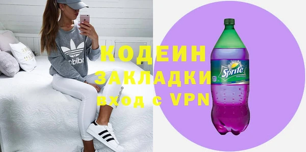 метадон Алзамай