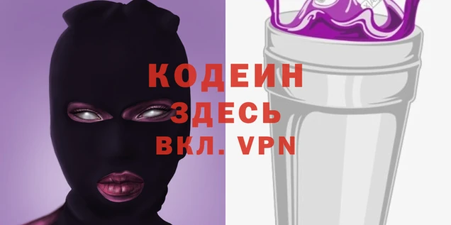 метадон Алзамай