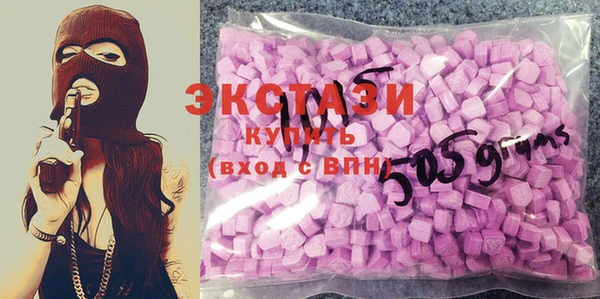 mdma Нягань