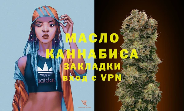 сатива Алексин
