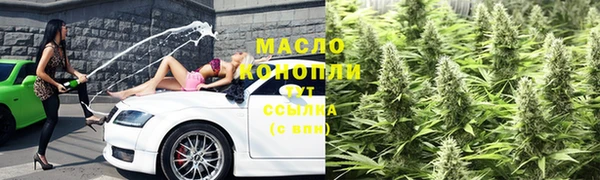 сатива Алексин