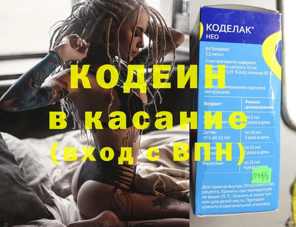 гидропоника Абаза