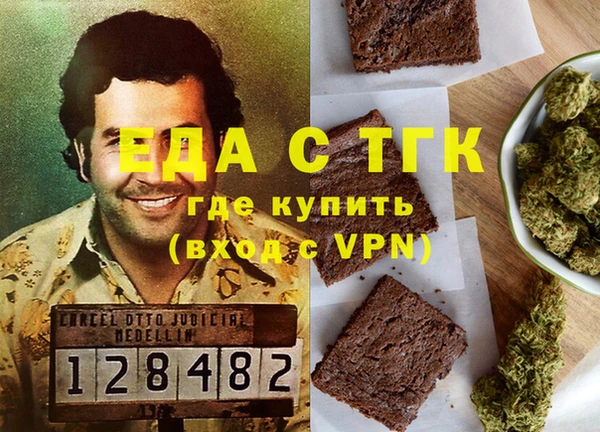 сатива Алексин