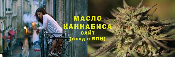 сатива Алексин