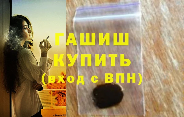 метадон Алзамай