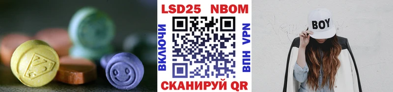 где можно купить наркотик  Обоянь  ЛСД экстази кислота 