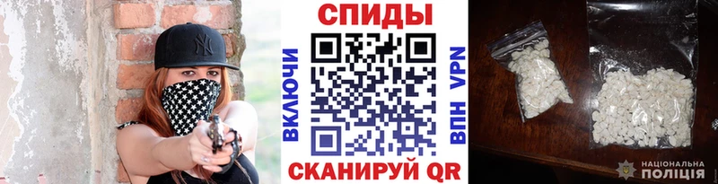 Метамфетамин Декстрометамфетамин 99.9%  МЕГА как войти  Обоянь  сколько стоит 
