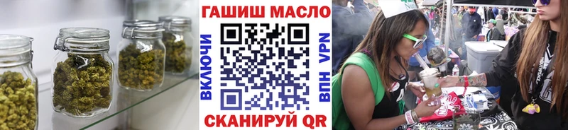 ТГК концентрат Обоянь