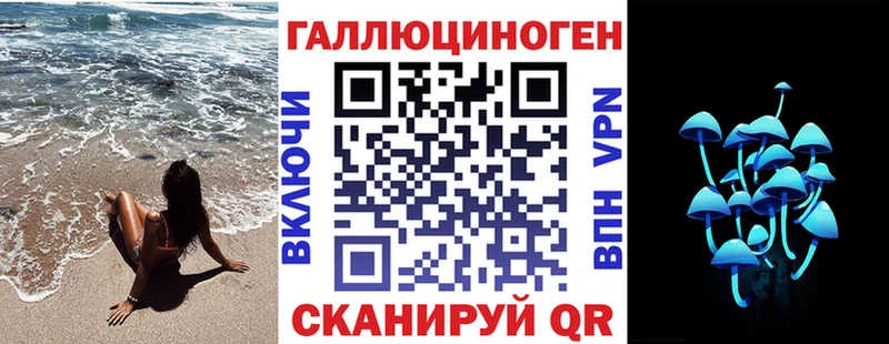hydra как зайти  Обоянь  Псилоцибиновые грибы мицелий 