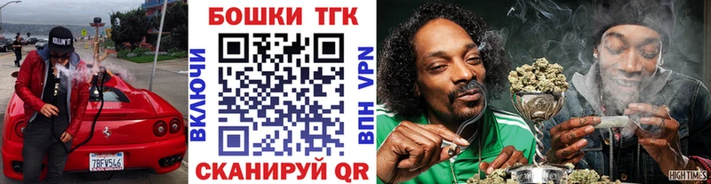 Канабис гибрид Обоянь